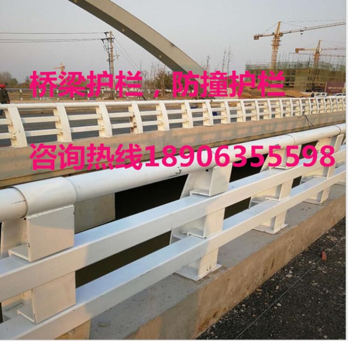 橋梁防撞護欄，防撞欄桿