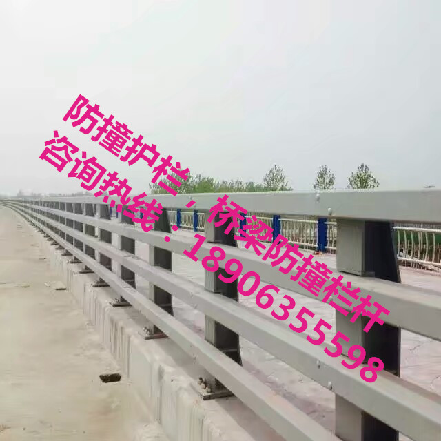 防撞護欄，防撞欄桿，防撞立柱